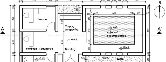 Θέμα Εξετάσεων Αρχιτεκτονικού Σχεδίου ΕΠΑΛ 2026